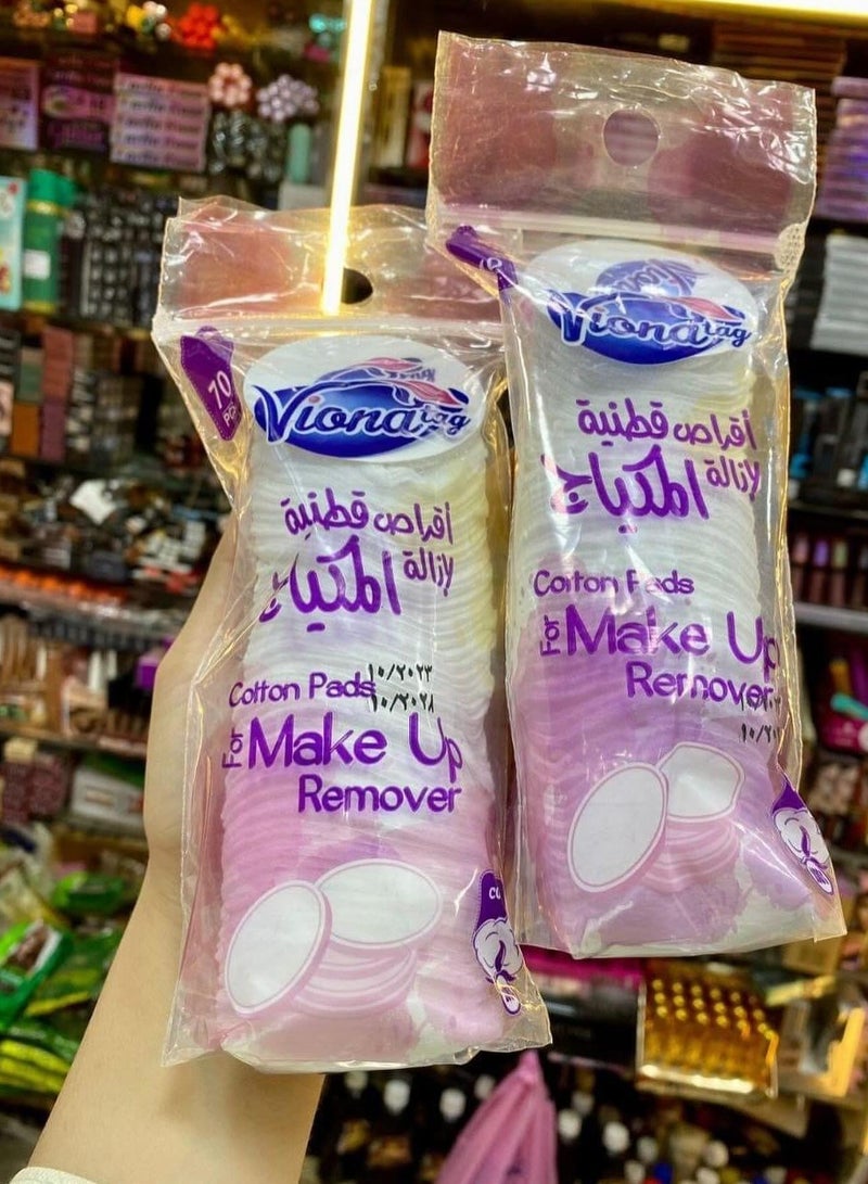 فيونا مجموعة من 70 قطعة من وسادات القطن لإزالة المكياج - عبوة من قطعتين - Image 3