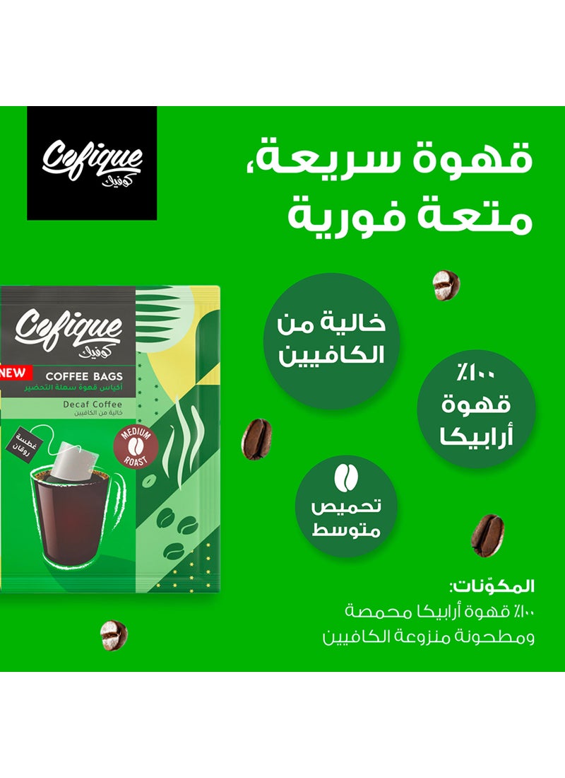 Cofique Decaf Coffee 5 Bags 35g - Image 3