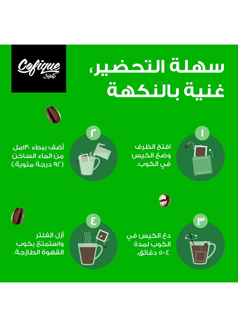 Cofique Decaf Coffee 5 Bags 35g - Image 5