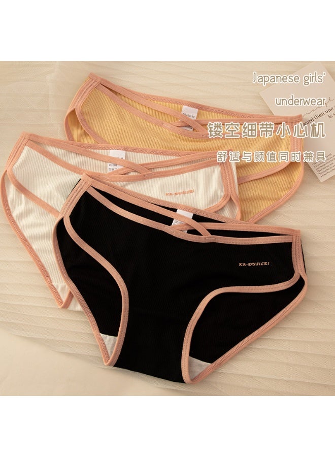 KUYING New Comfortable Skin friendly Breathable Underwear Set of 3 - Image 1