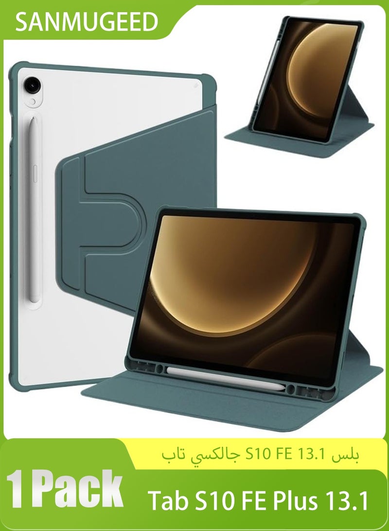 سانموجيد جراب دوار لجهاز Samsung Galaxy Tab S10 FE Plus 13.1 بوصة 2025 اللوحي مع حامل قلم - جراب دوار 360 درجة مع ظهر شفاف مقاوم للصدمات، إيقاظ/سكون تلقائي - Image 1