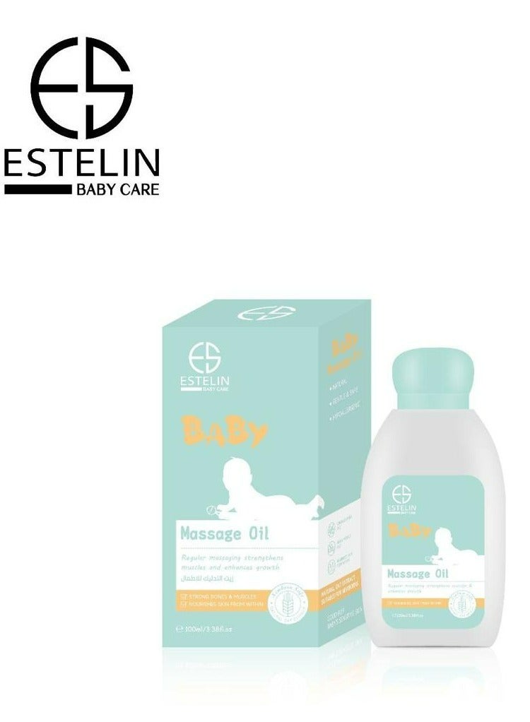 إستيلين مجموعة هدايا العناية بالطفل - Image 3