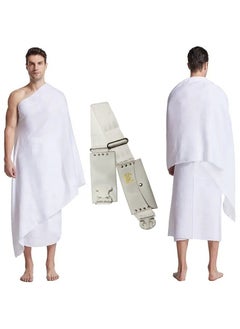 White Towel with Regular Size Belt