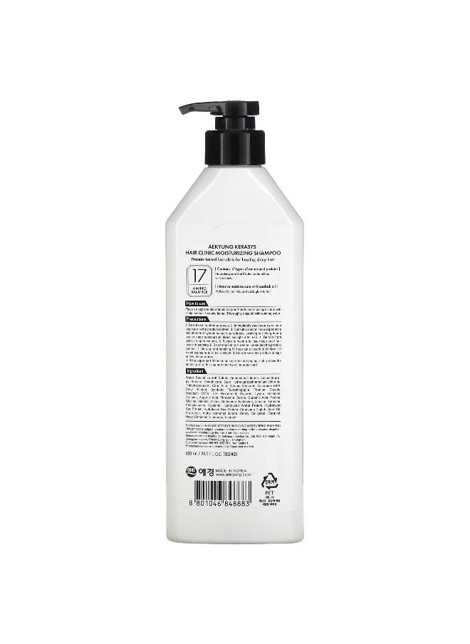 Kerasys Kerasys, Moisturizing Shampoo, For Dry, Brittle Hair, 20.2 fl oz (600 ml)  - Image 2