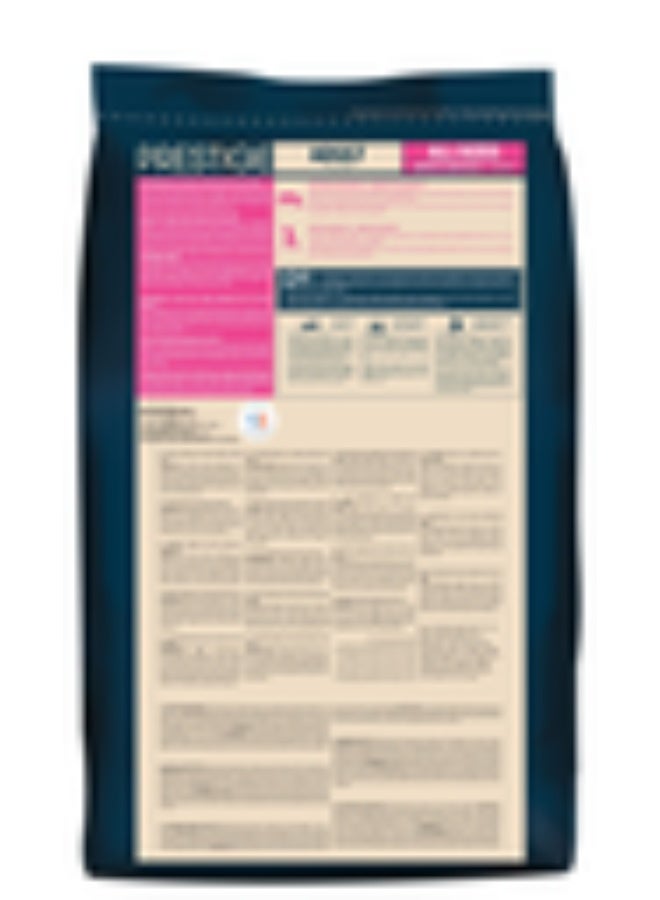 Pro nutrition Prestige Dog Adult All Size-Exigent (Digestive Health) 3Kg - Image 2