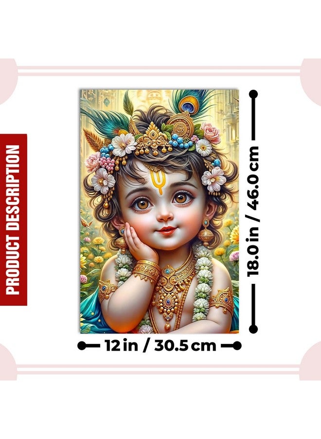 Goelite Bal Gopal Krishna Photo For Pregnant Women Poster For Decoration Wall’s Bedroom, Living Room, And More | Cute Baby Krishna Wall Poster Size:”18x12” Inches Set Of 1 (Design 8) - Image 5
