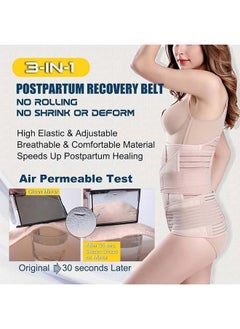 ATRJSZ 3 in 1 Postpartum Support Breathable Elastic Adjustable Postpartum Postnatal Recovery Support Girdle Belly Recover Belly Waist Pelvis Belt,Pregnancy Belly Wrap Abdominal Binder(L), One Size  - Image 3