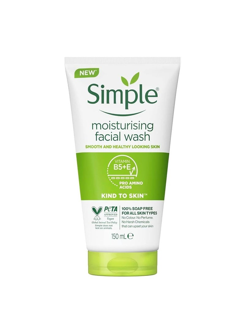 simple غسول وجه مرطب بسيط 150 مل – غسول وجه مرطب لطيف لبشرة ناعمة وسلسة وصحية | منظف خالي من الصابون للبشرة الحساسة - Image 1