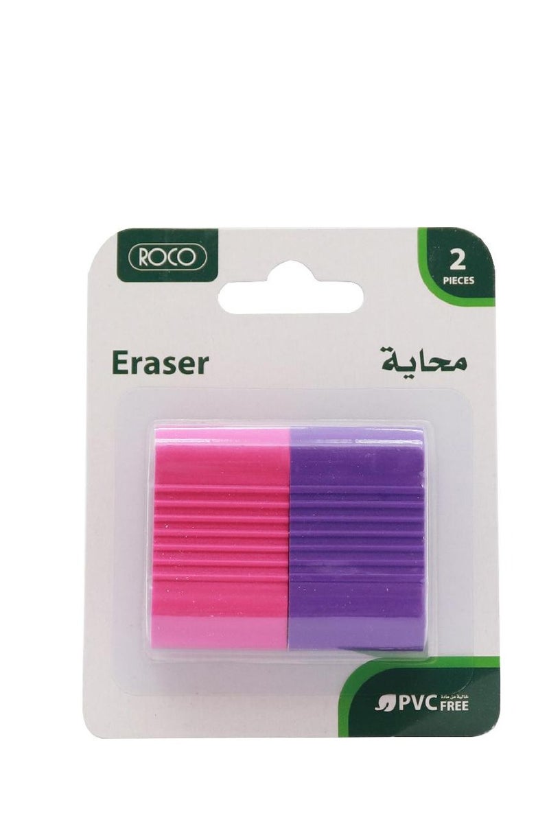 Rubber Eraser Thread Pink/Purple