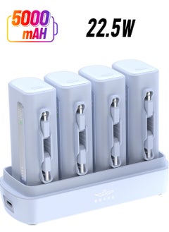 4-in-1 Charging Station - Blue