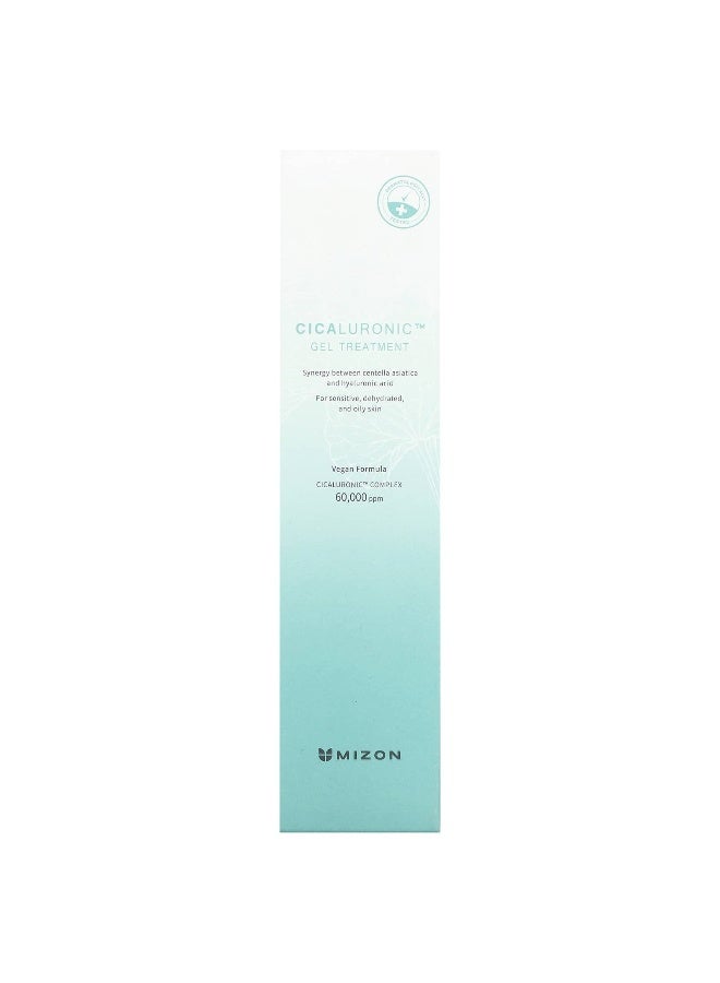 MIZON Mizon, Cicaluronic Gel Treatment, 1..69 fl oz (50 ml) - Image 2