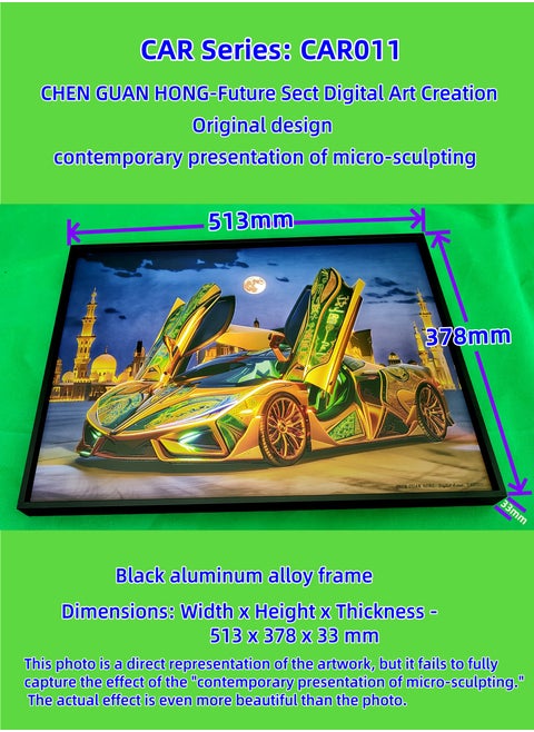 Painting - "CAR 011" by CHEN GUAN HONG: Future Sect Digital Art Creation, Sci-Fi Modern Artistic Design, Contemporary Presentation of Micro-Sculpting. This work is currently available exclusively on Platform "Noon";The following themes are related to the works: Artwork,Decorative Painting ,Modern Artwork,Abstract Paintings,Wall Art ,Interior Decoration,Home Decor,Classic Decor,Custom Painting,Office design,Commercial design,Model home design,Clubhouse interior design,Furniture design,Landscape design,Architecture design,Soft decoration,Molding,Villa design,Decorating,Interior Design,Residential Interior Design,Commercial Decorating,Budget-Friendly Decor Ideas,Modern Home Decor Trends,Vintage Decor Inspirations,Small Space Solutions,City-Specific Interior Designers,Tips for Maximizing Small Living Spaces,Latest Trends in Home Decor for 2025.