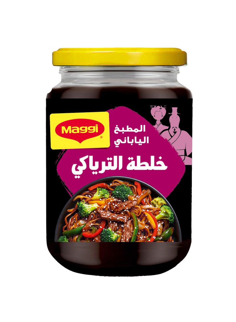 Maggi صلصة مزيج الترياكي - Image 2