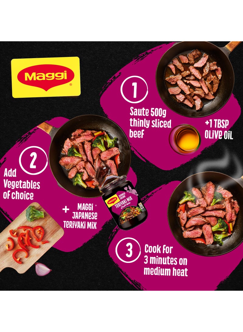 Maggi صلصة مزيج الترياكي - Image 4