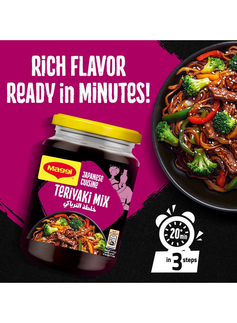 Maggi صلصة مزيج الترياكي - Image 3