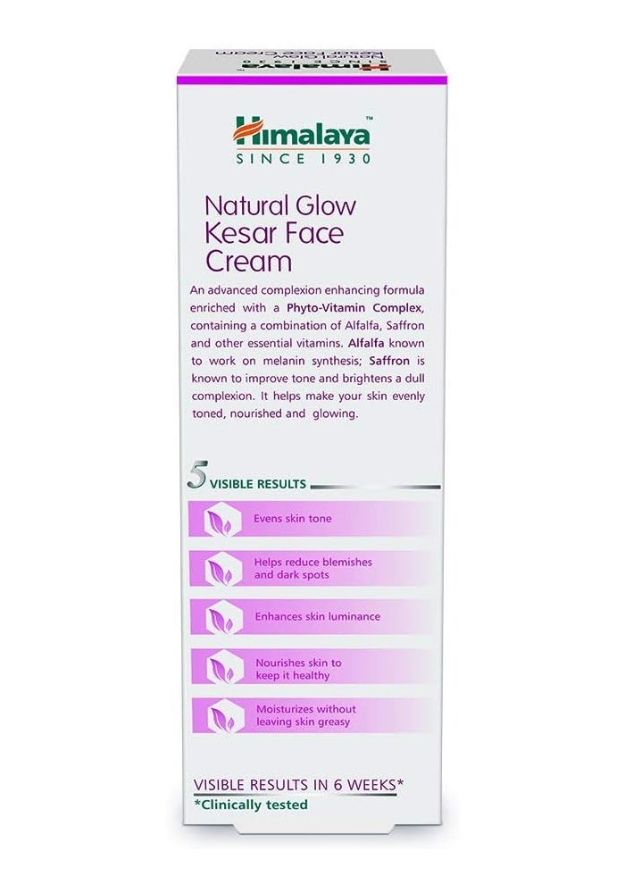 Himalaya Natural Glow Kesar Face Cream 50g - Image 4
