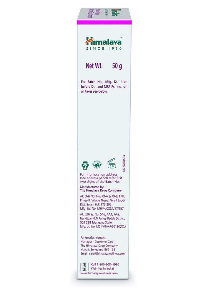 Himalaya Natural Glow Kesar Face Cream 50g - Image 5