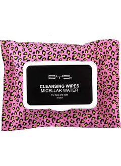BYS BYS Womens Deep Cleansing Wipes Gentle Makeup Remover Micellar Water 