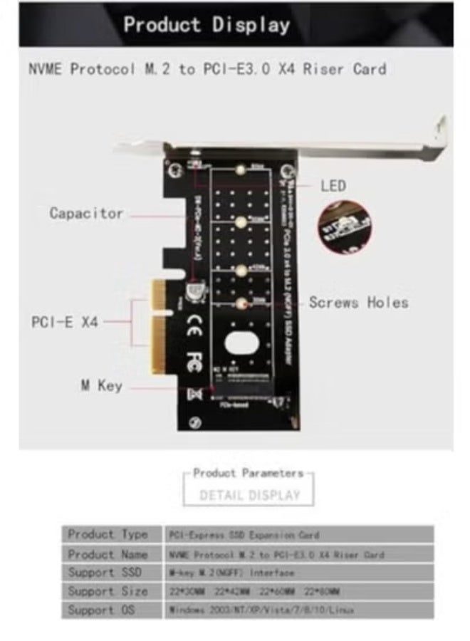 كارت توسعة داخلي لتحويل هاردات M.2 NVMe إلى منفذ PCIe 3.0 x4 سريع لتزويد مساحة تخزين البيانات للكمبيوتر المكتبي - Image 2