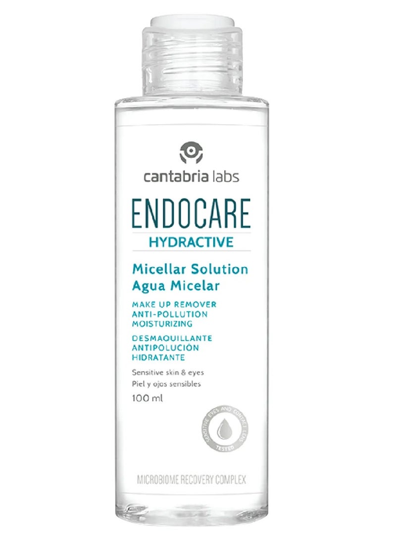 إندوكير محلول إندوكير هيدراكتيف أغوا ميسيلار 100 مل