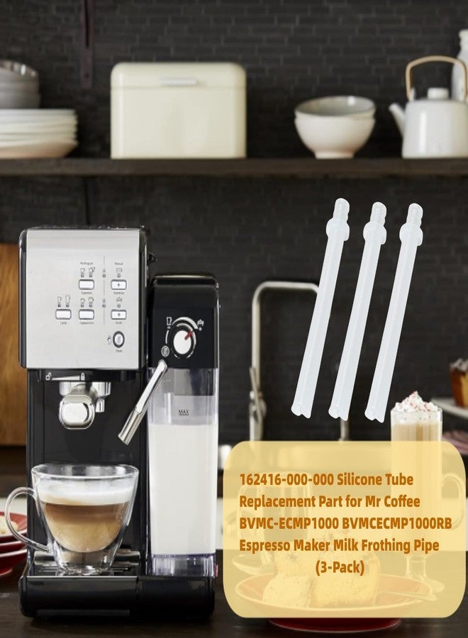 162416-000-000 أنبوب سيليكون (3.54 بوصة) قطعة غيار لماكينة صنع الإسبريسو Mr Coffee BVMC-ECMP1000 BVMCECMP1000RB (عبوة من 3 قطع) - Image 4