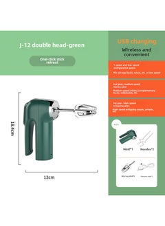 NIBEMINENT Mini Automatic Electric Whisk Mixer for Baking Green 