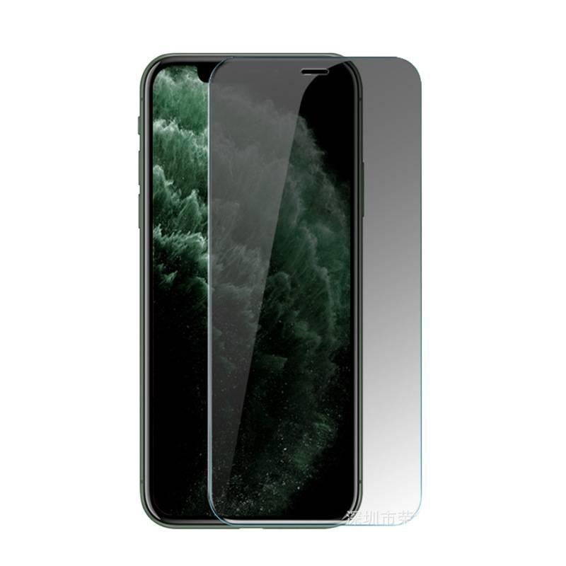 BB Glass Phone Case for iPhone 14 / 14 Plus / 14 Pro / 14 Pro Max with Drop Protection and Anti-Fingerprint plus Shockproof plus Privacy Screen plus High Transparency in Clear - Image 5