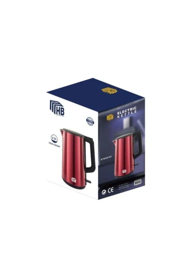 اتش بي غلاية استيل 2.5 لتر - 2200 واط - KT230101 - Image 2