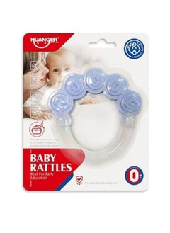 Generic Baby Rattle 