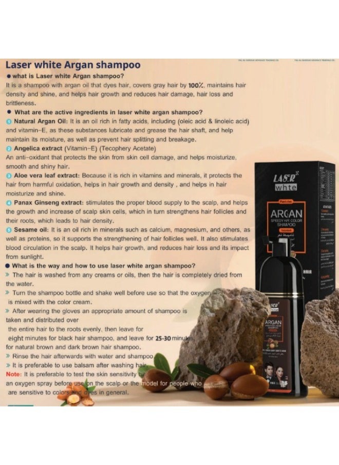 LASER WHITE - Shampoo With Argan Oil Fast Coloring And Covering Gray Hair Natural Black 420ml - Image 1