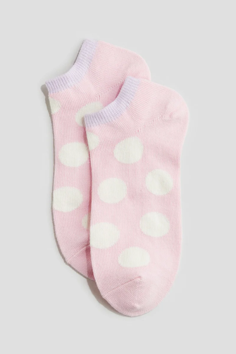 H&M 7-pack trainer socks