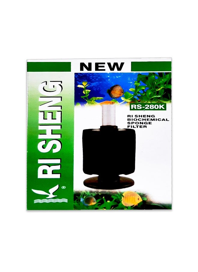 Rs Electrical Ri Sheng Aquarium Sponge Filter RS-280K 