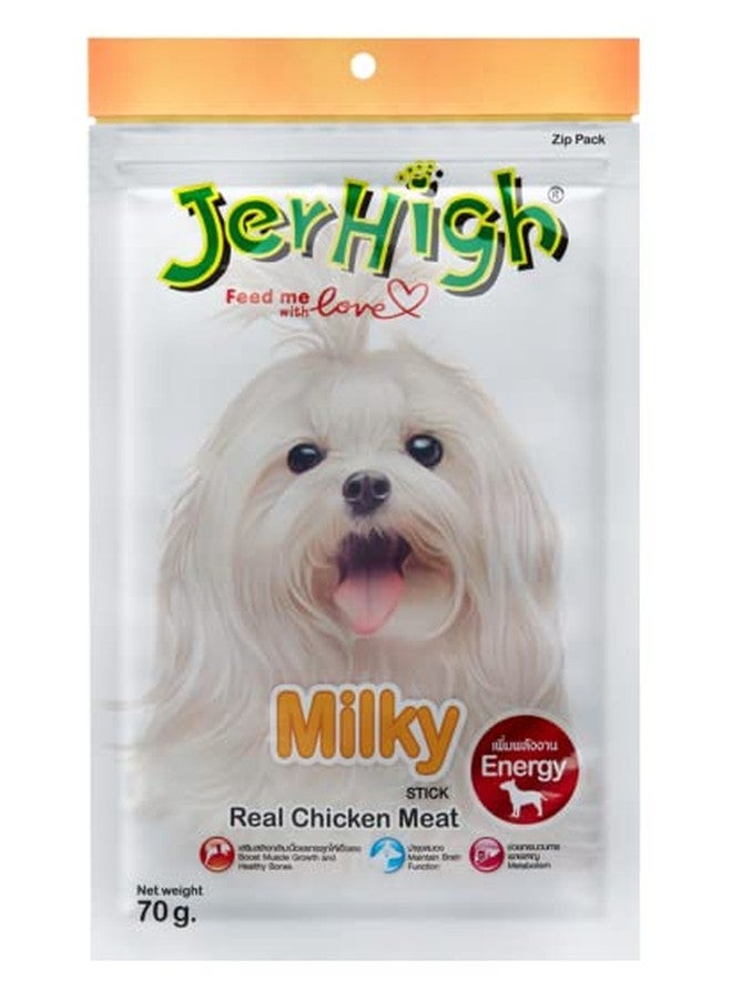 جرهاي مكافآت جيرهاي بالدجاج لجميع مراحل حياة الكلاب، خالية من المنتجات الثانوية والغلوتين، بنكهة الحليب (4 × 70 غرام، على شكل عصا، تباع بواسطة DogsNCats) - Image 3