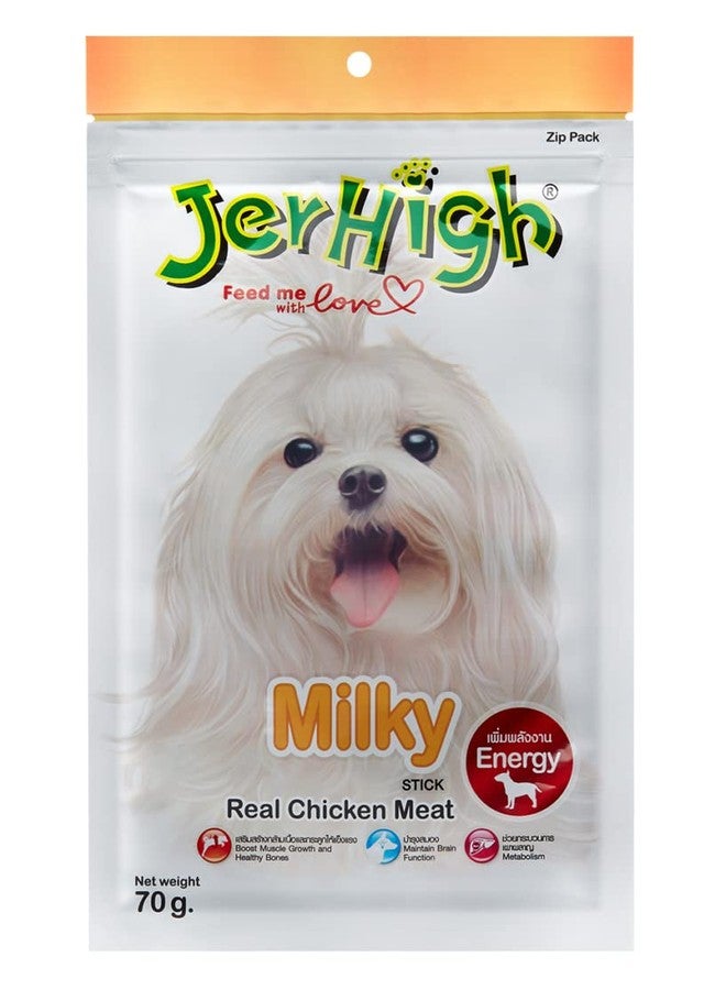 جرهاي مكافآت جيرهاي بالدجاج لجميع مراحل حياة الكلاب، خالية من المنتجات الثانوية والغلوتين، بنكهة الحليب (4 × 70 غرام، على شكل عصا، تباع بواسطة DogsNCats) - Image 2