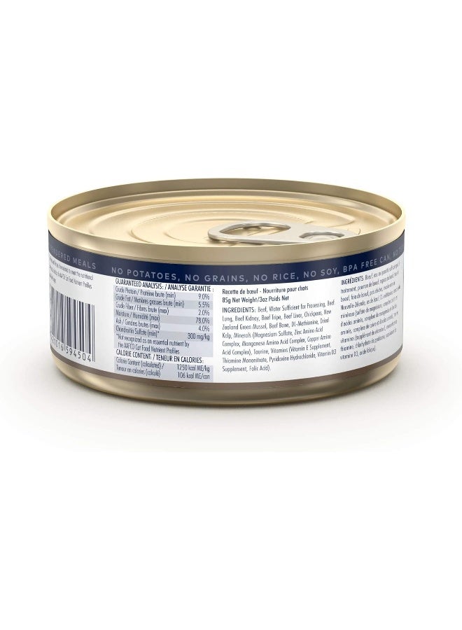 ZIWI Peak Beef Recipe Wet Cat Food - 185G - Image 5