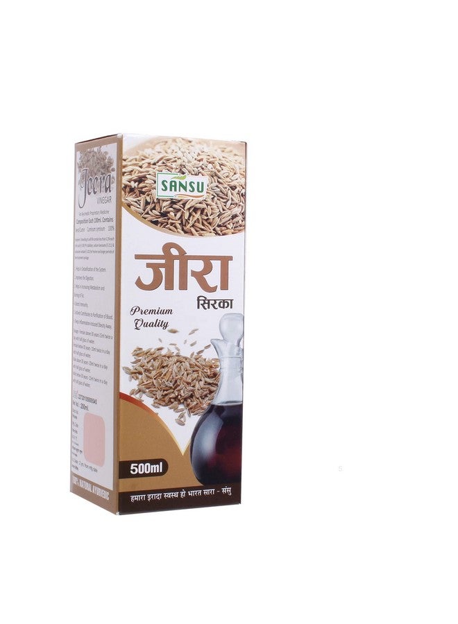 SANSU Cumin Vinegar (Zeera Sirka) with the goodness of cumin (500ml) - Image 3