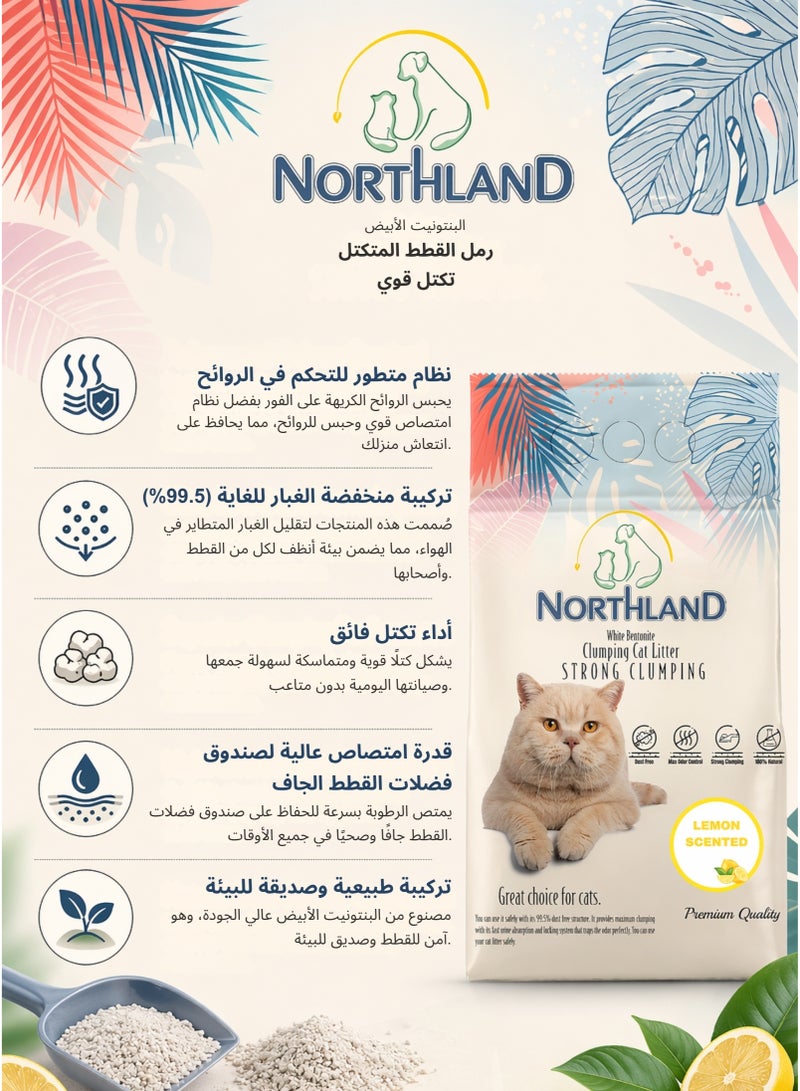 Northland Bentonite Clumping Cat Litter Lemon 5L – 99.5% Dust Free, Strong Odour Control, Super Clumping Natural White Cat Sand - Image 3
