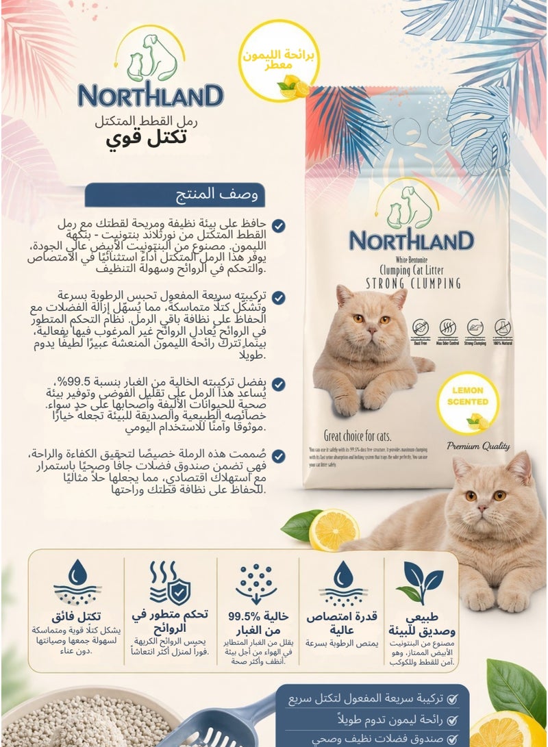 Northland Bentonite Clumping Cat Litter Lemon 5L – 99.5% Dust Free, Strong Odour Control, Super Clumping Natural White Cat Sand - Image 5