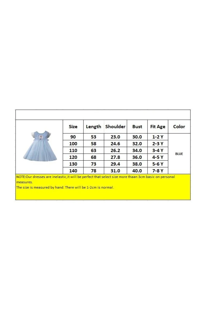 دىدانيالا D'Daniela Tulle Party Dress