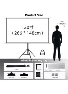 FlashHawk Updated Projector Screen with Stand 120 inch Indoor Outdoor Projector Screen 16:9 4K HD Projector Screen for Outdoor and Indoor Wall Hanging 2 IN 1 with Carry Bag Ground Nails  - Image 5