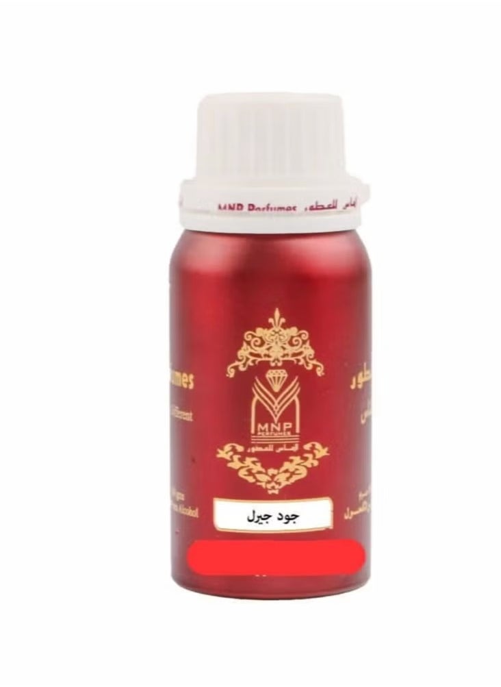 الماس للعطور - عطر زيتي جود جيرل 100مل - Image 1