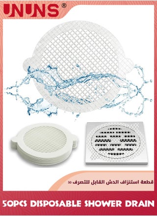50 Pcs