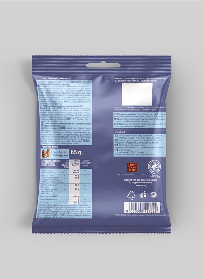 Smarties Easter Friends 65g - view 2