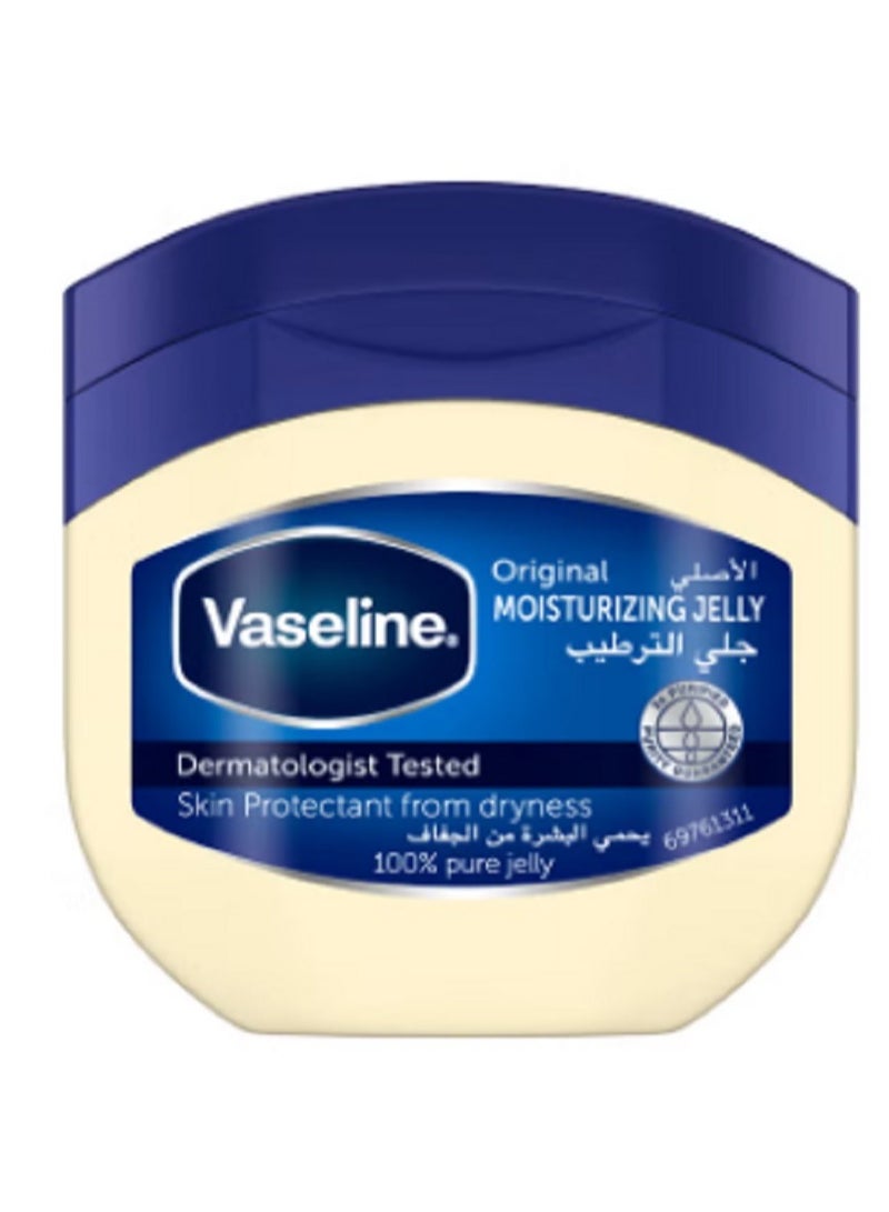 Vaseline Original Moisturizing Petroleum Jelly For Dry Skin 250ml - Image 1