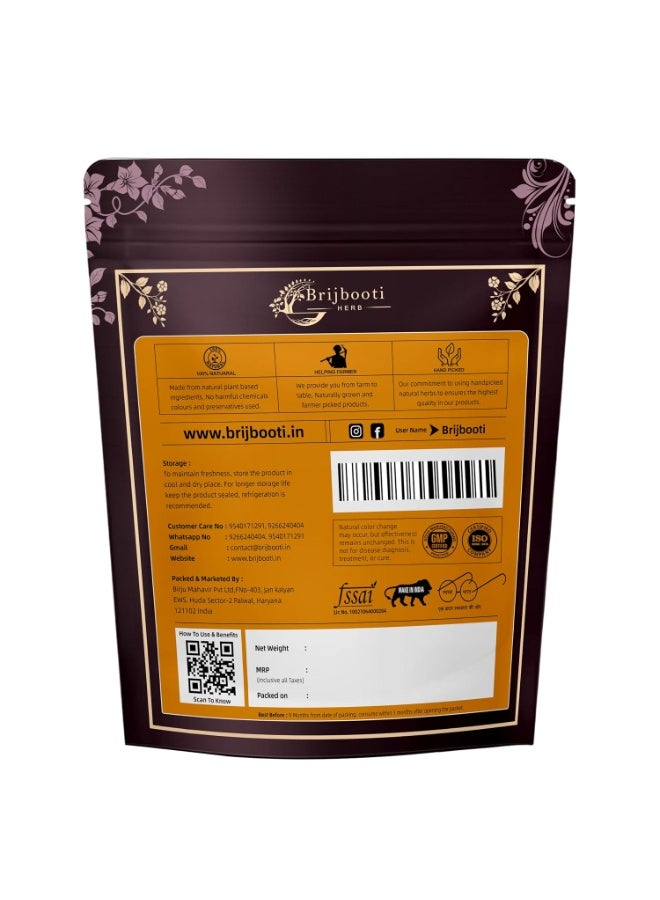 Brijbooti Puja Supari Sabut Areca Betel Nut, 50g - Image 4