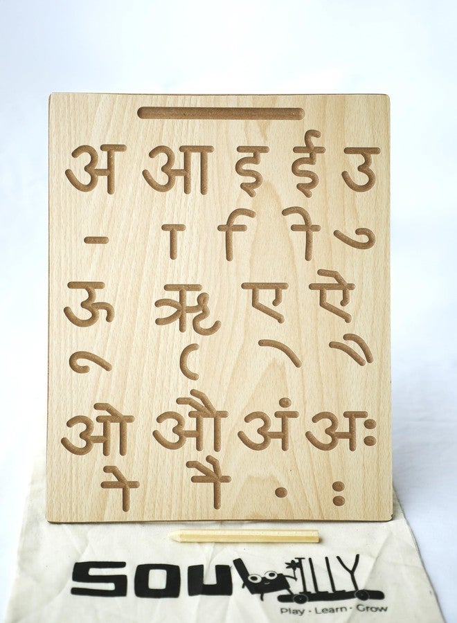 SOULILLY Hindi Alphabet Tracing Board for Kids | Dual Sided Wooden Board with Swar and Vyanjan | Laminated Surface for Practice | for Age 3 Plus | Devanagari Script - Image 3