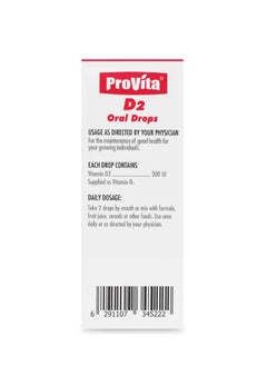 ProVita PROVITA Vitamin D2 Ergocalciferol 8000 IU per ML Oral DROPS  - Image 4