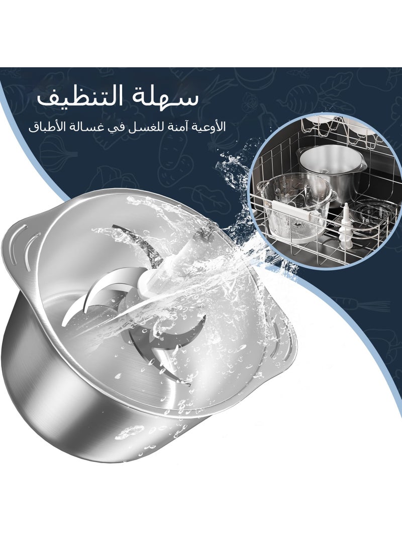 نيوب محضرة طعام كهربائية، مفرمة لحوم بقدرة 500 واط، مفرمة طعام صغيرة مع وعاء زجاجي سعة 2.2 لتر ووعاء من الفولاذ المقاوم للصدأ سعة 1.2 لتر، 2 وضع للسرعة، 4 شفرات ثنائية المستوى، مناسبة للبصل واللحوم والمكسرات والفواكه والثوم والخضروات وأغذية الأطفال ومكعبات الثلج  - Image 5