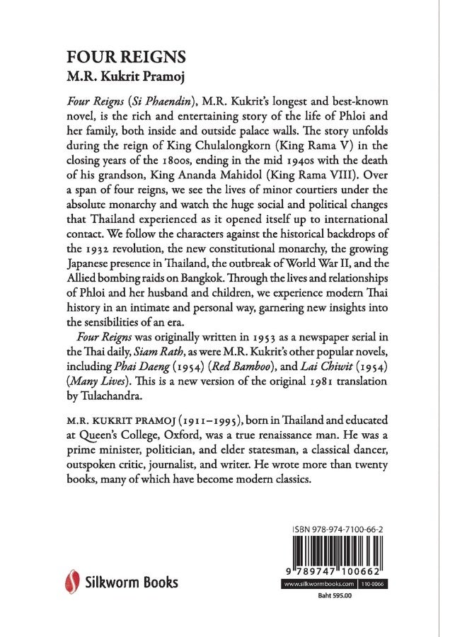 Four Reigns - Image 2