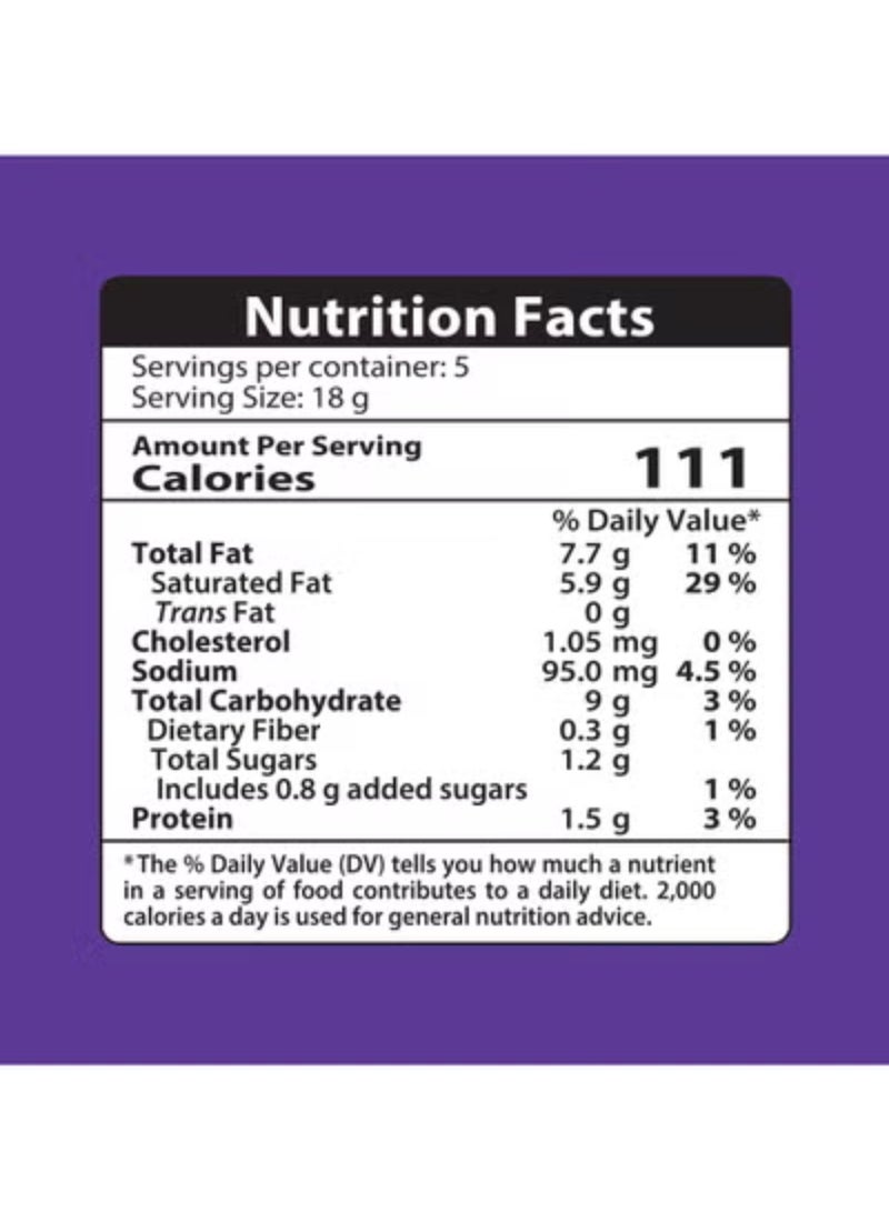 Crispy Cheese Balls Chips 90g - Image 2